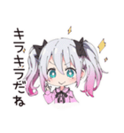 地雷ちゃん♡病みかわハロウィン（個別スタンプ：36）