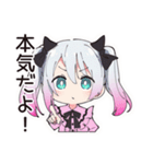 地雷ちゃん♡病みかわハロウィン（個別スタンプ：40）
