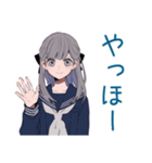 ミステリアス女子高生の秋★日常（個別スタンプ：2）
