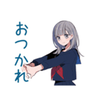 ミステリアス女子高生の秋★日常（個別スタンプ：3）