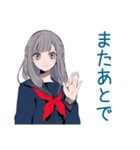 ミステリアス女子高生の秋★日常（個別スタンプ：7）