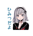ミステリアス女子高生の秋★日常（個別スタンプ：8）