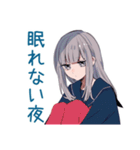ミステリアス女子高生の秋★日常（個別スタンプ：9）
