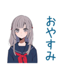 ミステリアス女子高生の秋★日常（個別スタンプ：11）