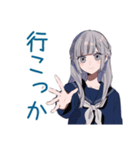 ミステリアス女子高生の秋★日常（個別スタンプ：12）