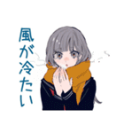 ミステリアス女子高生の秋★日常（個別スタンプ：13）