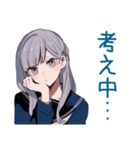 ミステリアス女子高生の秋★日常（個別スタンプ：14）