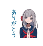 ミステリアス女子高生の秋★日常（個別スタンプ：17）