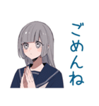 ミステリアス女子高生の秋★日常（個別スタンプ：18）