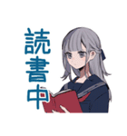 ミステリアス女子高生の秋★日常（個別スタンプ：23）