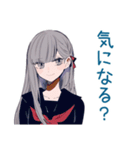 ミステリアス女子高生の秋★日常（個別スタンプ：25）