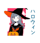 ミステリアス女子高生の秋★日常（個別スタンプ：27）