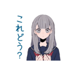 ミステリアス女子高生の秋★日常（個別スタンプ：28）