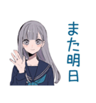 ミステリアス女子高生の秋★日常（個別スタンプ：30）