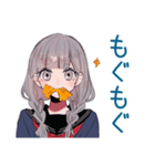ミステリアス女子高生の秋★日常（個別スタンプ：34）