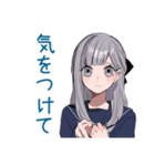 ミステリアス女子高生の秋★日常（個別スタンプ：35）
