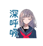 ミステリアス女子高生の秋★日常（個別スタンプ：38）