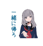 ミステリアス女子高生の秋★日常（個別スタンプ：39）