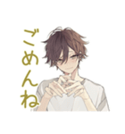 ゆるシャツ男子のやさしい断り★お詫び（個別スタンプ：4）