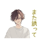 ゆるシャツ男子のやさしい断り★お詫び（個別スタンプ：6）