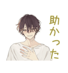 ゆるシャツ男子のやさしい断り★お詫び（個別スタンプ：7）