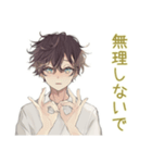 ゆるシャツ男子のやさしい断り★お詫び（個別スタンプ：9）