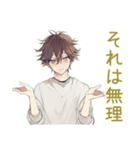 ゆるシャツ男子のやさしい断り★お詫び（個別スタンプ：10）