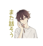 ゆるシャツ男子のやさしい断り★お詫び（個別スタンプ：11）
