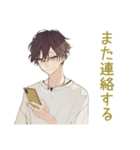 ゆるシャツ男子のやさしい断り★お詫び（個別スタンプ：12）