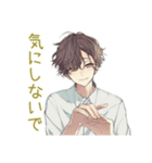 ゆるシャツ男子のやさしい断り★お詫び（個別スタンプ：13）