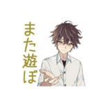 ゆるシャツ男子のやさしい断り★お詫び（個別スタンプ：15）