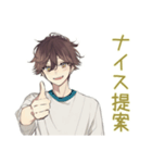 ゆるシャツ男子のやさしい断り★お詫び（個別スタンプ：16）