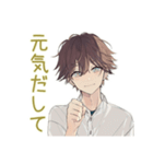 ゆるシャツ男子のやさしい断り★お詫び（個別スタンプ：21）