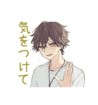 ゆるシャツ男子のやさしい断り★お詫び（個別スタンプ：22）