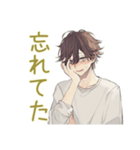 ゆるシャツ男子のやさしい断り★お詫び（個別スタンプ：24）