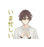 ゆるシャツ男子のやさしい断り★お詫び（個別スタンプ：25）