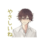 ゆるシャツ男子のやさしい断り★お詫び（個別スタンプ：28）