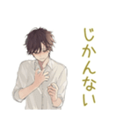 ゆるシャツ男子のやさしい断り★お詫び（個別スタンプ：29）