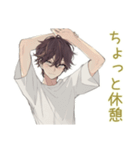 ゆるシャツ男子のやさしい断り★お詫び（個別スタンプ：30）
