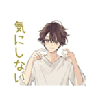 ゆるシャツ男子のやさしい断り★お詫び（個別スタンプ：31）
