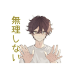 ゆるシャツ男子のやさしい断り★お詫び（個別スタンプ：34）