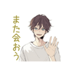 ゆるシャツ男子のやさしい断り★お詫び（個別スタンプ：35）