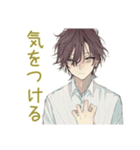 ゆるシャツ男子のやさしい断り★お詫び（個別スタンプ：36）