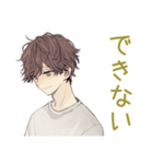 ゆるシャツ男子のやさしい断り★お詫び（個別スタンプ：37）