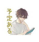ゆるシャツ男子のやさしい断り★お詫び（個別スタンプ：38）