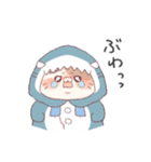 【ネガティブ②】サメ！着ぐるみ動物（個別スタンプ：2）