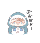 【ネガティブ②】サメ！着ぐるみ動物（個別スタンプ：3）