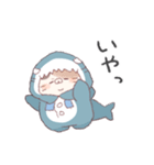 【ネガティブ②】サメ！着ぐるみ動物（個別スタンプ：5）