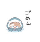 【ネガティブ②】サメ！着ぐるみ動物（個別スタンプ：14）