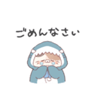 【ネガティブ②】サメ！着ぐるみ動物（個別スタンプ：15）